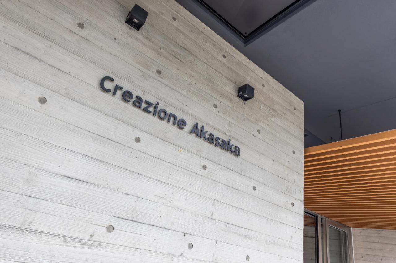 Creazione Akasaka -高速wifi- Apartment Tokyo Exterior photo